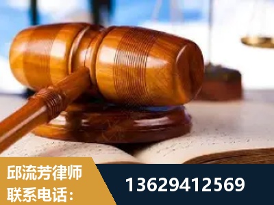 信宜-刑事案件