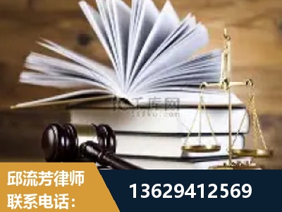 信宜-胜诉率高