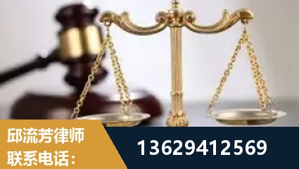 信宜-疑难刑事案件处理