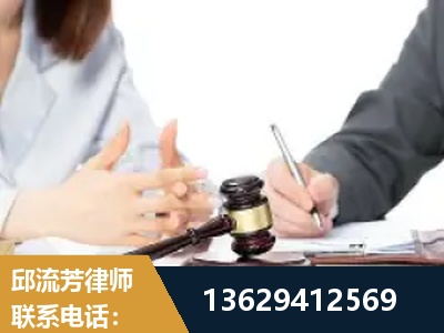 信宜-新型网络犯罪