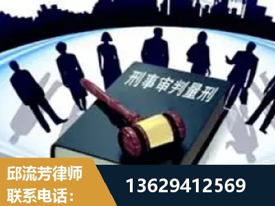 信宜-诈骗类犯罪