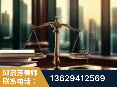 信宜-重大刑事案件处理